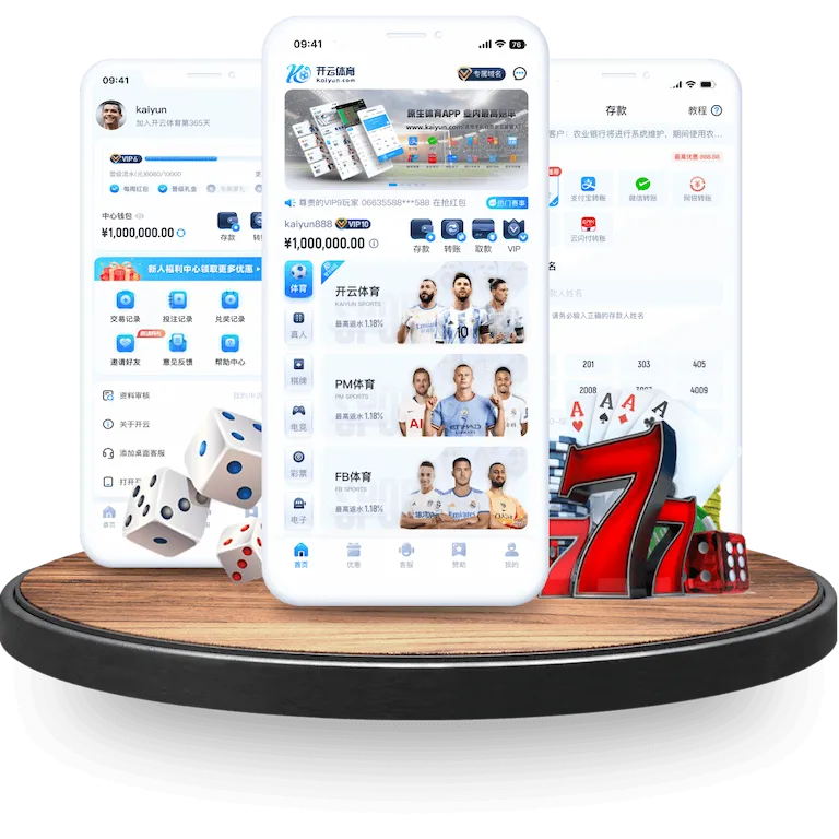 AG全站app AG全站app