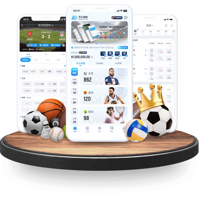 AG真人app AG真人app
